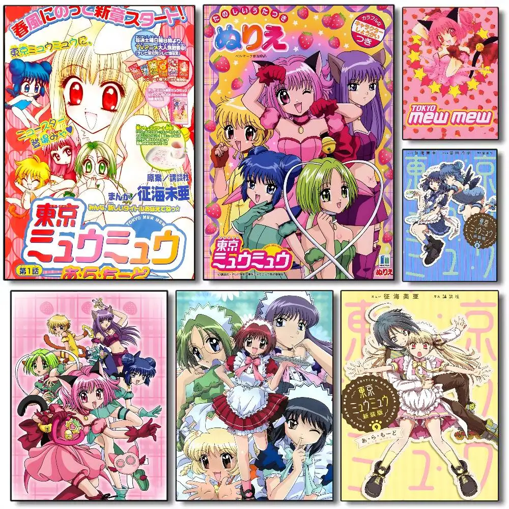 T-Tokyo Mew Mew Anime Poster HD Kunst klebrige Wand wasserdicht Zuhause Wohnzimmer Schlafzimmer Bar ästhetische Dekoration