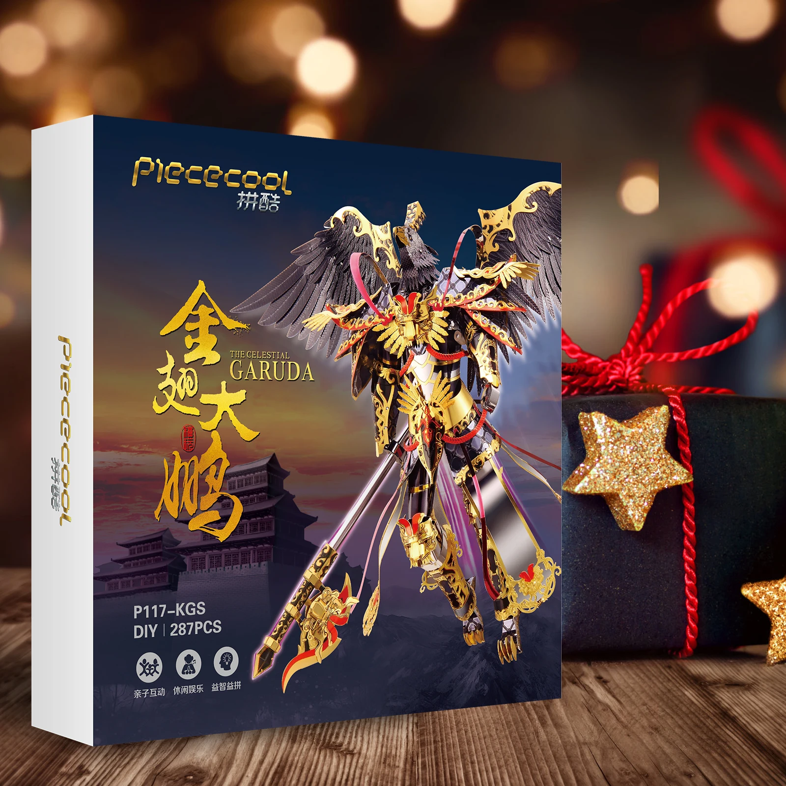 Piececool 3D Metal Puzzle Garuda Assembly Model Kits Jigsaw DIY Toys BrainTeaser Home Decoration