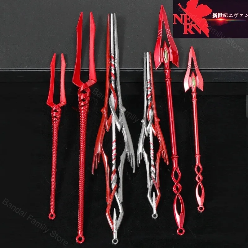 مجموعة شخصية أسلحة إيفانجيليون الرمح لونجينوس ، سبيكة أنيمي ، الأجهزة الطرفية ، نماذج لعبة ، جنود ميغابايت ، روبوت مزين ، أنيمي