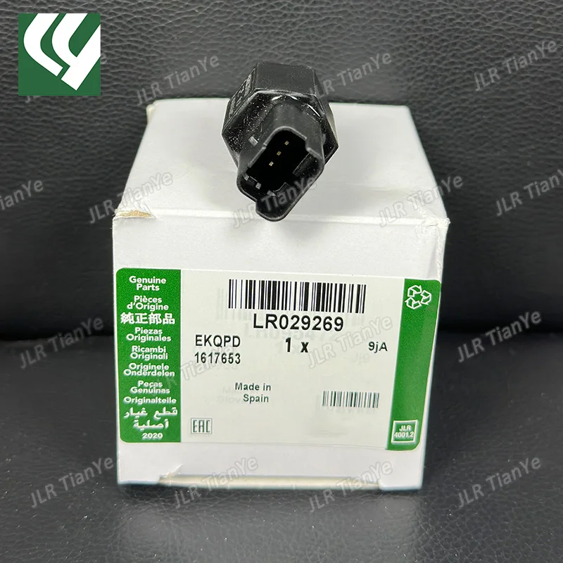 مناسبة لاند روفر فريلاندر 2 رينج روفر إيفوك 2.2T مستشعر مياه الديزل LR029269 C2S51964 #4