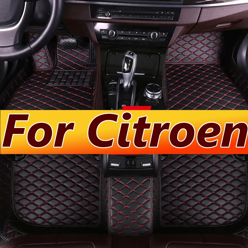 Car Floor Mats For Citroen DS7 C1 C2 C4 Coupé C5 Cross C4 Cactus DS 3 C1 Xsara C5 X7  Car Accessories