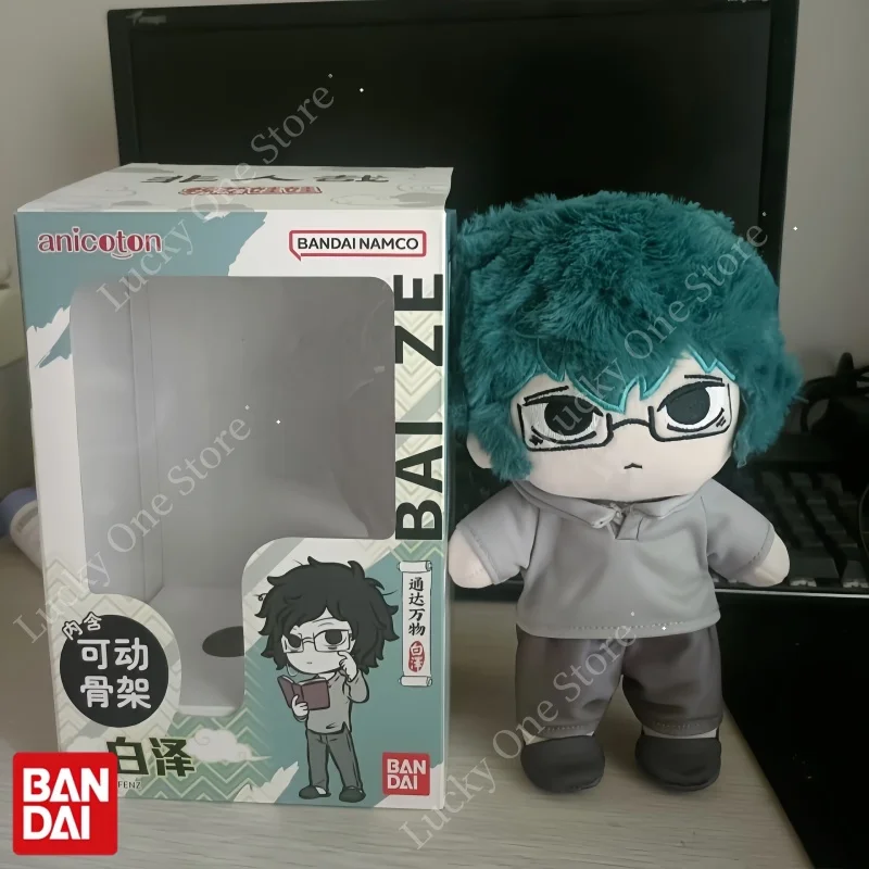 BANDAI 20 cm Non umano Abbigliamento casual Peluche da collezione Genuino animale di peluche per fan e hobbisti