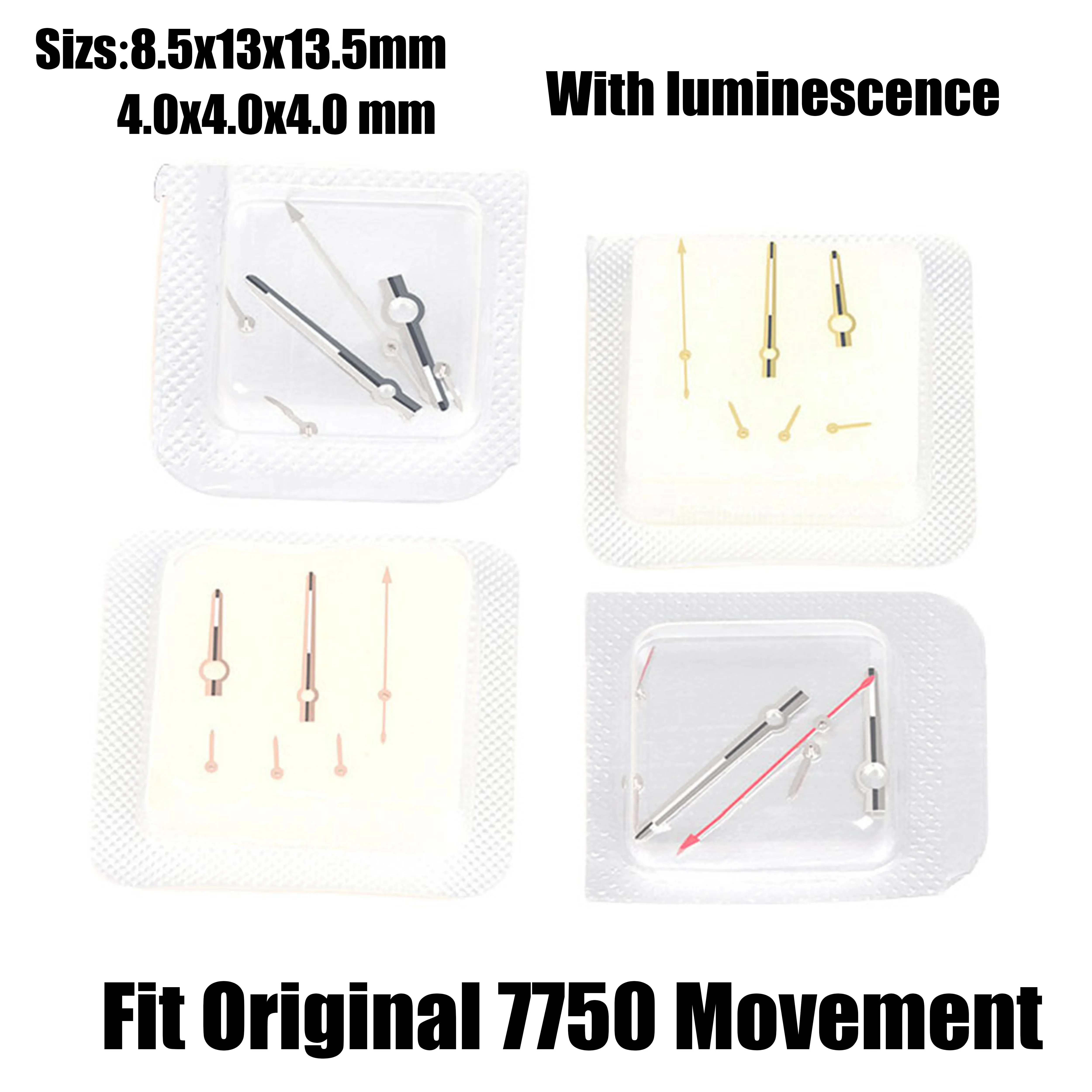 Стрелки 7750, стрелки 7750, стрелки для оригинального движения 7750, стрелки 116500, стрелки 116503, стрелки 116505, стрелки 116509