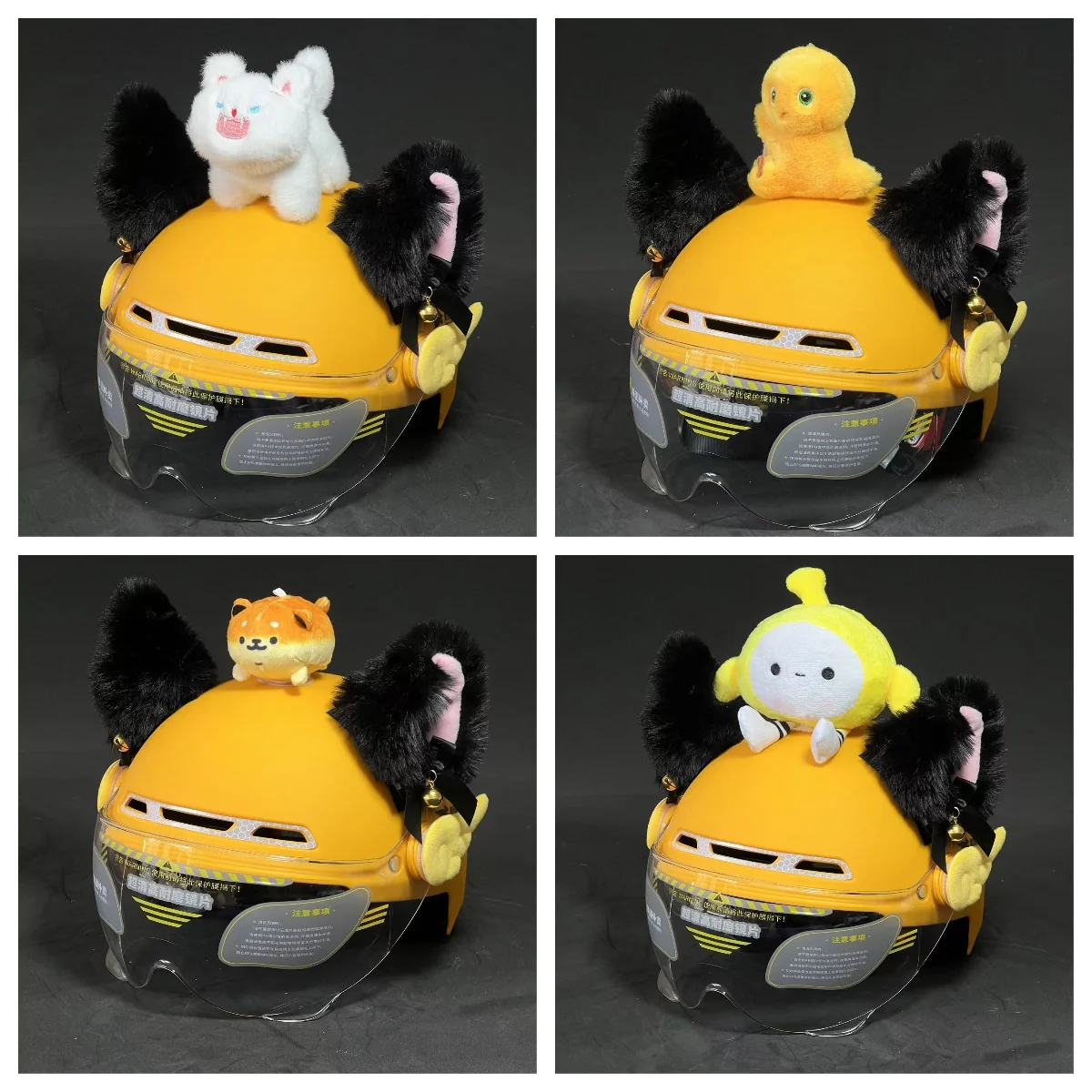 

Плюшевая игрушка-украшение для мотоциклетного шлема Usaqi, милый шлем-игрушка для подарка