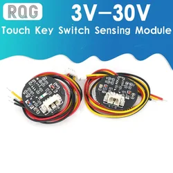 3V-30V jog / latch touch key switch sensing module bistable light touch switch LED light band