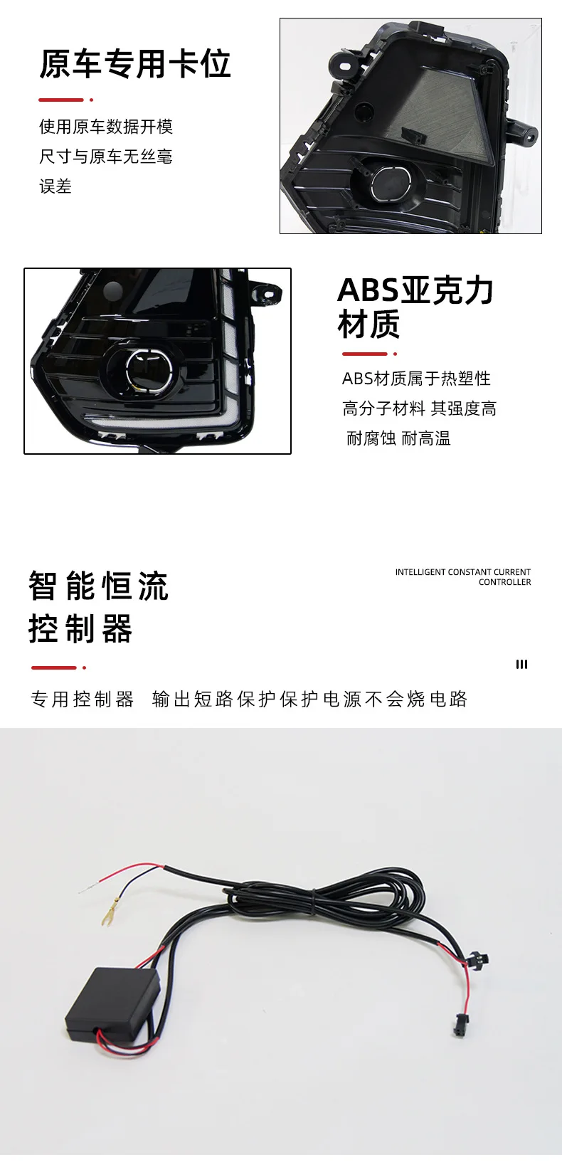 DRL For Toyota RAV4 Core 2026 Car Front Fog Light Position L-shaped Model Daytime Running Light Dynamic Turn Signal Daylights detail image 4