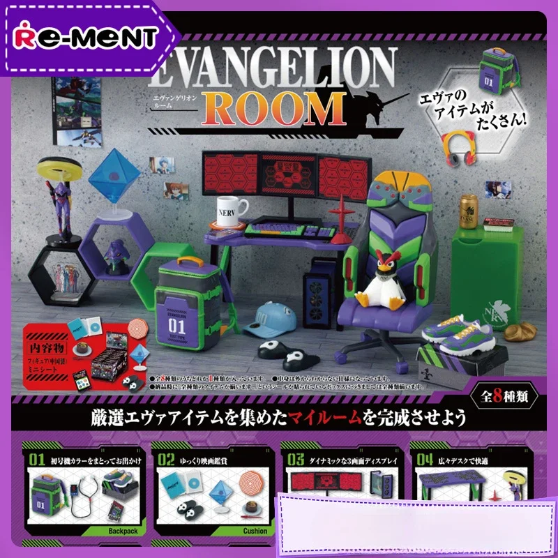 Rement EVA A Miniature Scene of A Room in The NEON GENESIS EVANGELION Collectible Desktop Ornaments