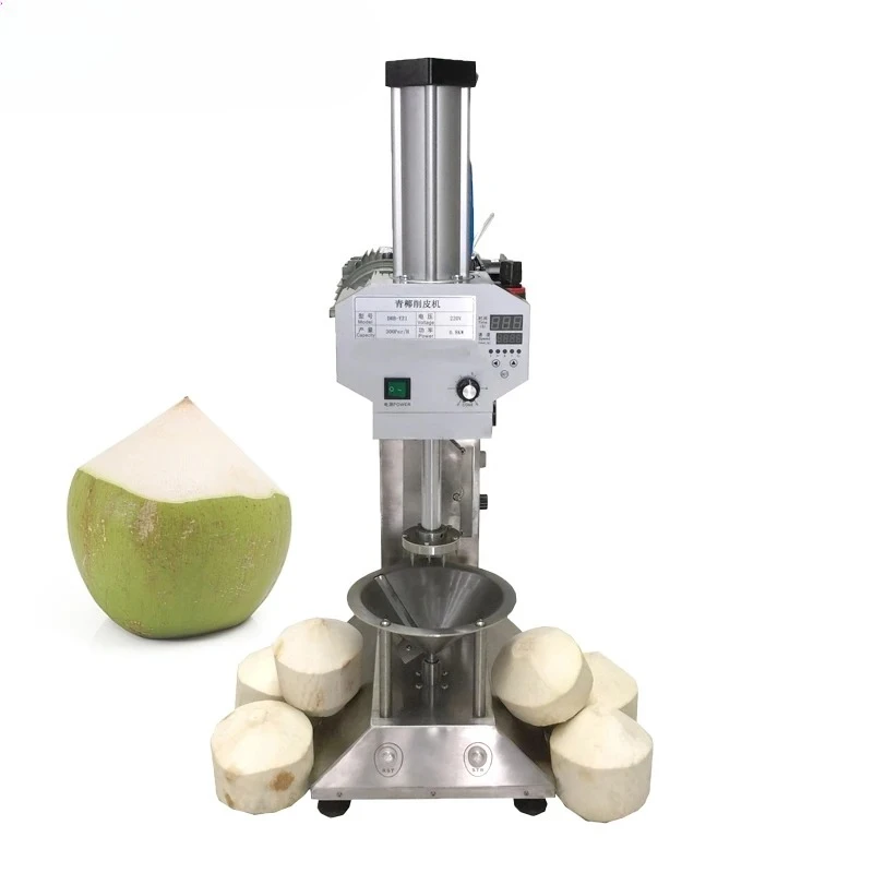 220V/110V Electric Green Coconut Peeler Young Coconut Skin Trimming Peeling Removal Machine