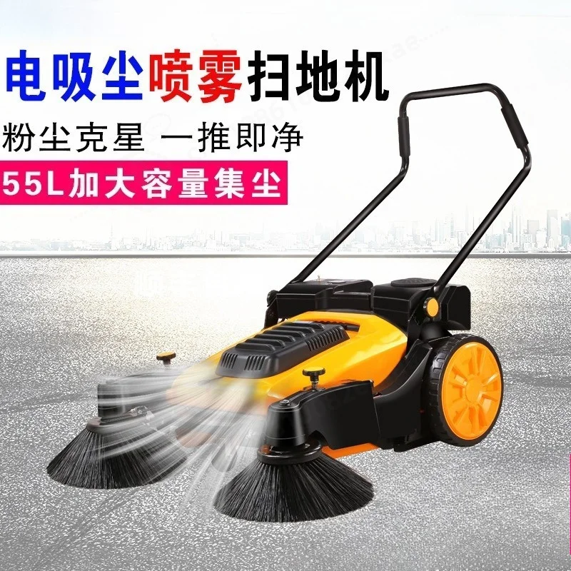 

Industrial Floor Sweeper Machine Push Type Commercial Vacuum Cleaner with Spray Dust Control for Factory Workshop Poultry Farm