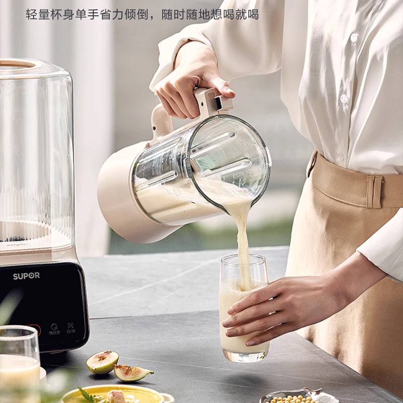 Removable and washable wall breaker, bass noise reduction, household multi-function soybean milk machine, cooking juicer