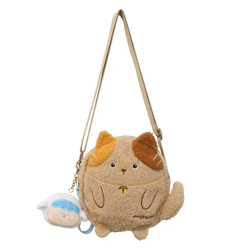 Sac à bandoulière chat en peluche pour filles, sac à main de dessin animé mignon, cadeau d'anniversaire pour enfants, pendentif en peluche gratuit, mode automne et hiver