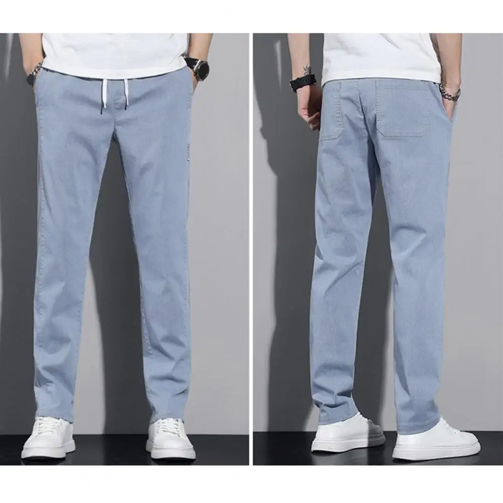 

Regular Fit Men Trousers Men's Drawstring Elastic Waist Wide Leg Pants with Pockets for Sport Travel Daily Wear Men Solid Color
