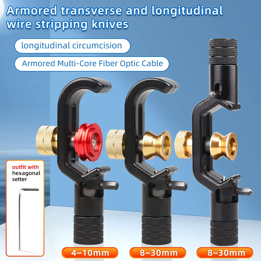 SAIVXIAN 아머드 와이어 스트리퍼, 광학 케이블 슬리터, 광섬유 스트리핑 도구, 재킷 슬리터 시스 커터, 4-10mm 및 8-28mm 