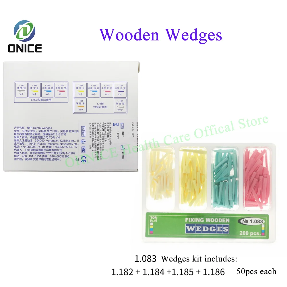 Dental TOR VM Maple Fixing Wedge set Wooden interdental wedge set, 4 colors 1.083 200 pieces/box, 6 colors 1.085 400 pieces/box