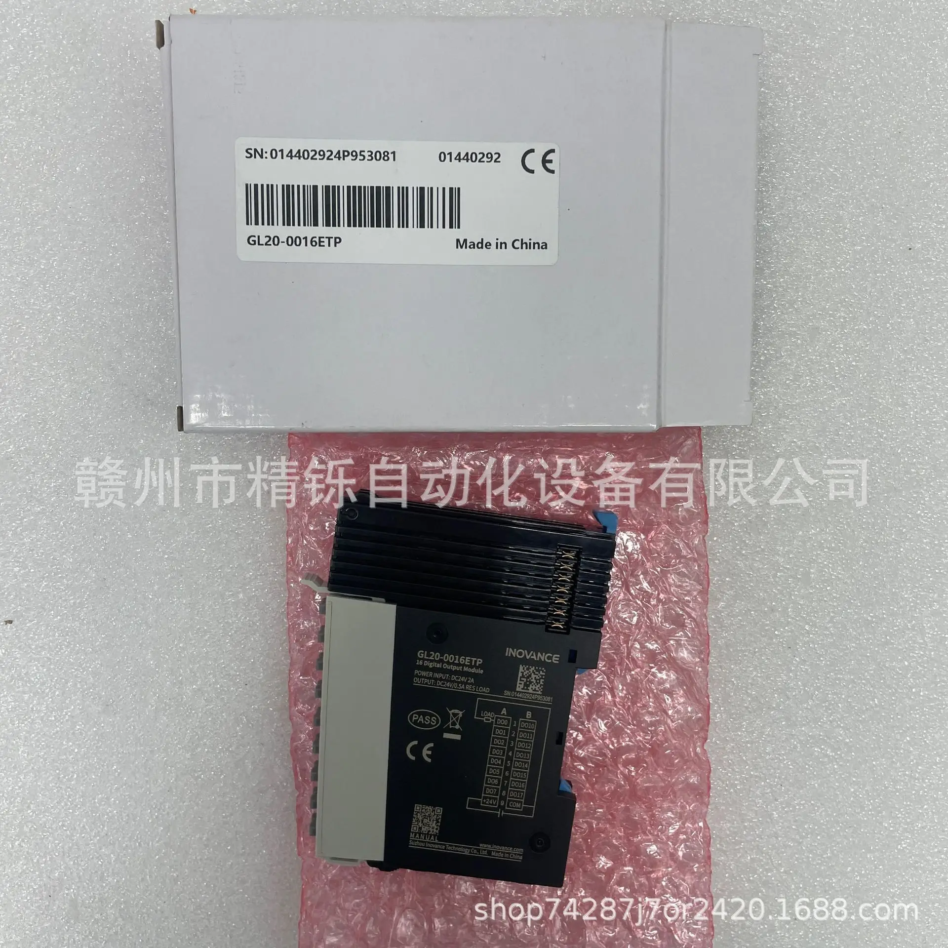 2025 INOVANCE Huichuan الجديد GL20-0016ETP، وحدة، مكان المساومة المزاد الحقيقي