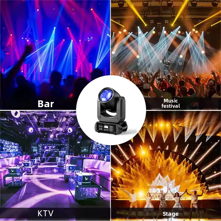2026 stage light 150W big steel cannon moving head LED beam of bar KTV performance rotating stage light