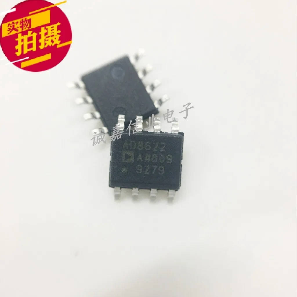 

10pcs/Lot AD8622ARZ-REEL7 SOP-8 AD8622A Precision Amplifiers DUAL 36V LowPower RR Precision AMP