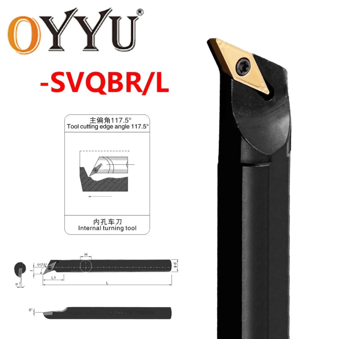 OYYU SVQBR SVQBL Internal Boring Bar S12M S16Q S20R S25S S32T S-Type CNC Tool Holder for VBMT VCMT 1103 1604 Carbide Inserts