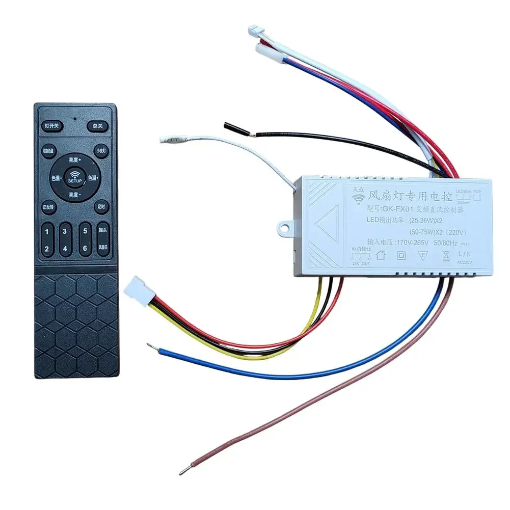 

1set LED Ceiling Fan Remote Control 6-Speed Dimming Variable Frequency DC Controller Versatile Light Adjustment
