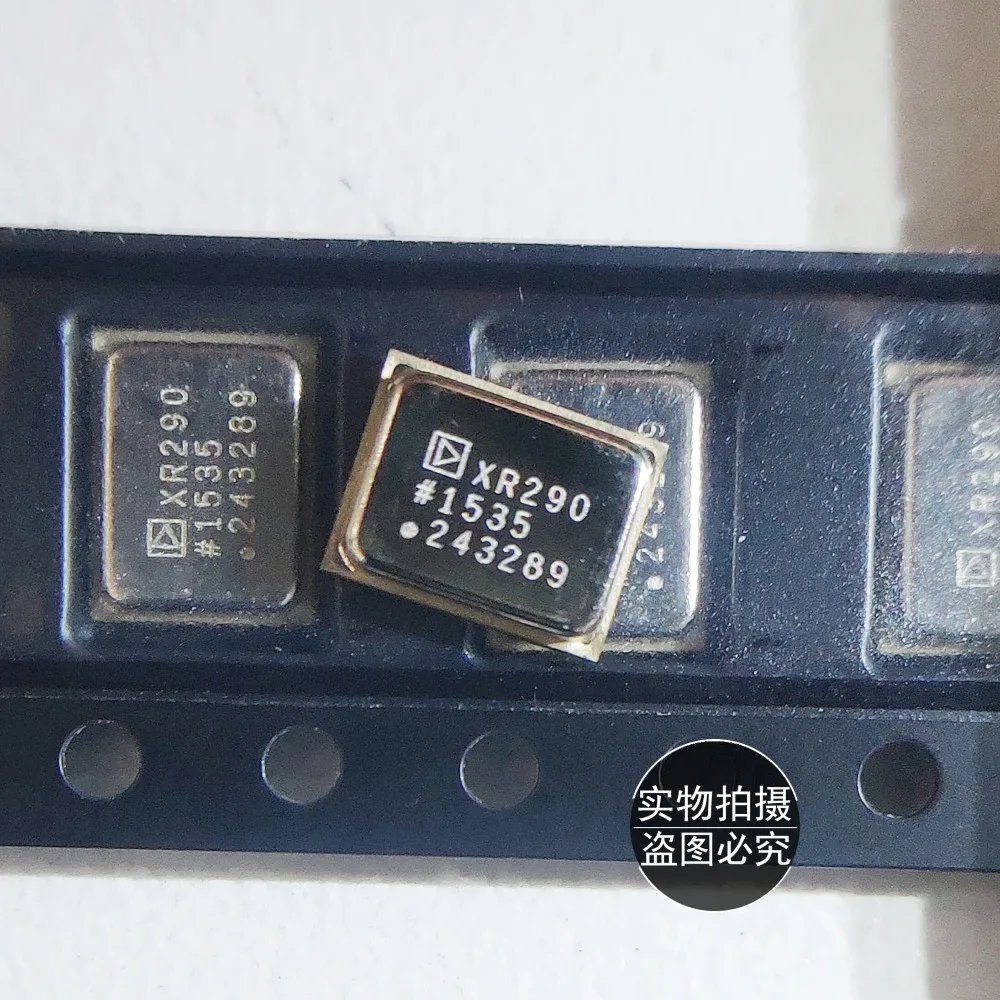 ADXRS290BCEZ Dual-axis MEMS Gyroscope Angular Rate Sensor SPI Interface Electronic Components
