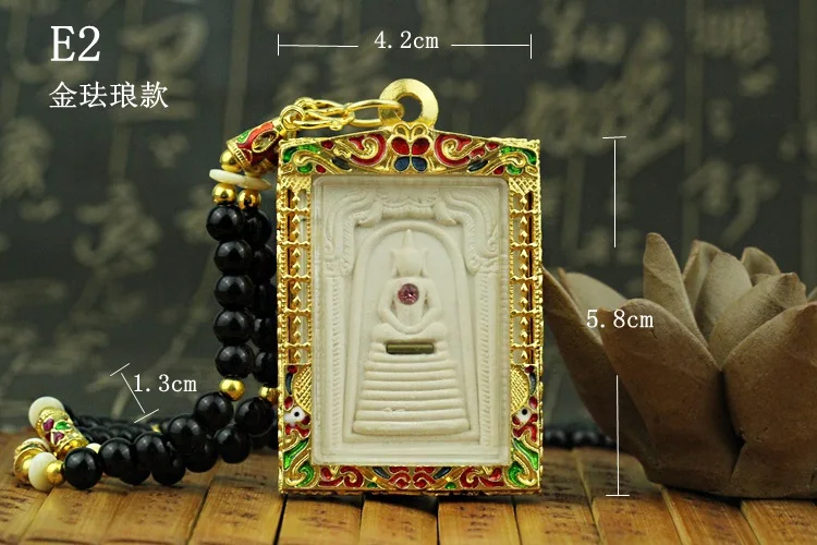 Southeast Asia Thailand Temple Efficacious talisman safe HEALTH GOOD LUCK CHONG DI Buddha God Buddha card  Amulet
