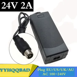 24V 2A lead-acid battery Charger electric scooter 24 Volts ebike charger wheelchair charger golf cart charger for Lawnmower RCA