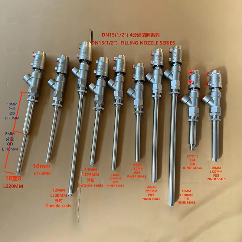 Filling Machine with Stainless Steel Extension Rod Anti-drip DN15-27 Pneumatic Discharge Nozzle Filling Valve