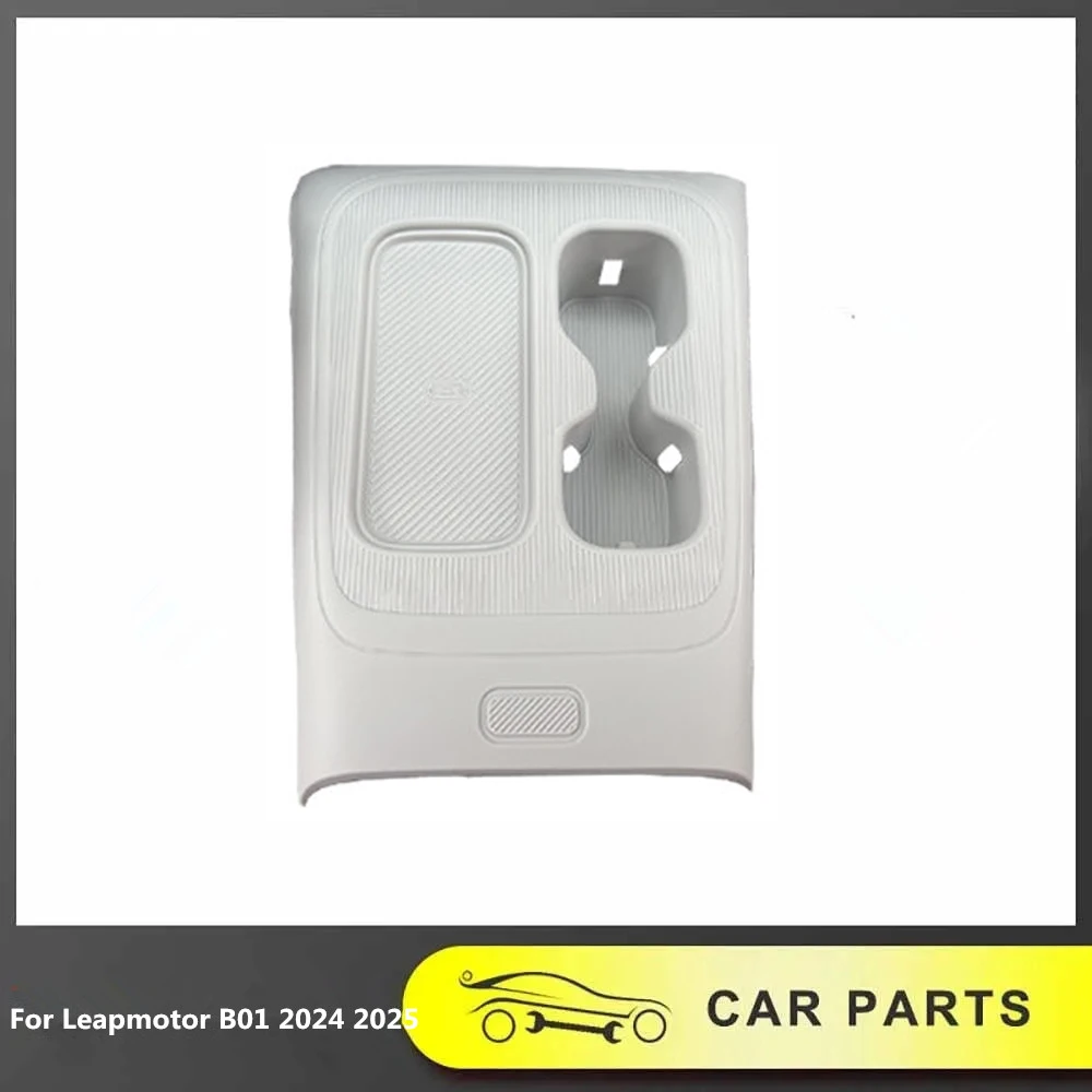 

Fit For Leapmotor B01 2024 2025 Central Control Water Cup Pad All Inclusive Interior Accessories Wireless Charging Anti Slip