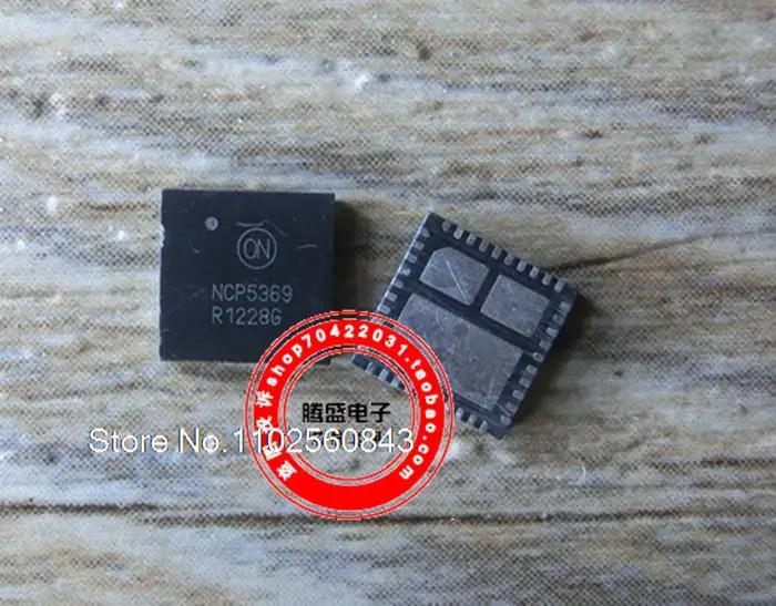 

(5PCS/LOT) NCP5369MNR2G NCP5369 QFN-40