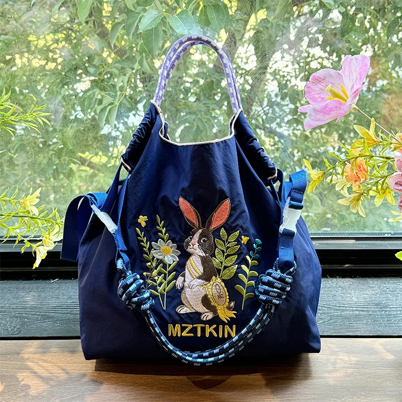 

Embroidered All-match Tote Bag Nylon Small Bag Commuter Large-capacity One-shoulder Messenger Shopping Storage Bag