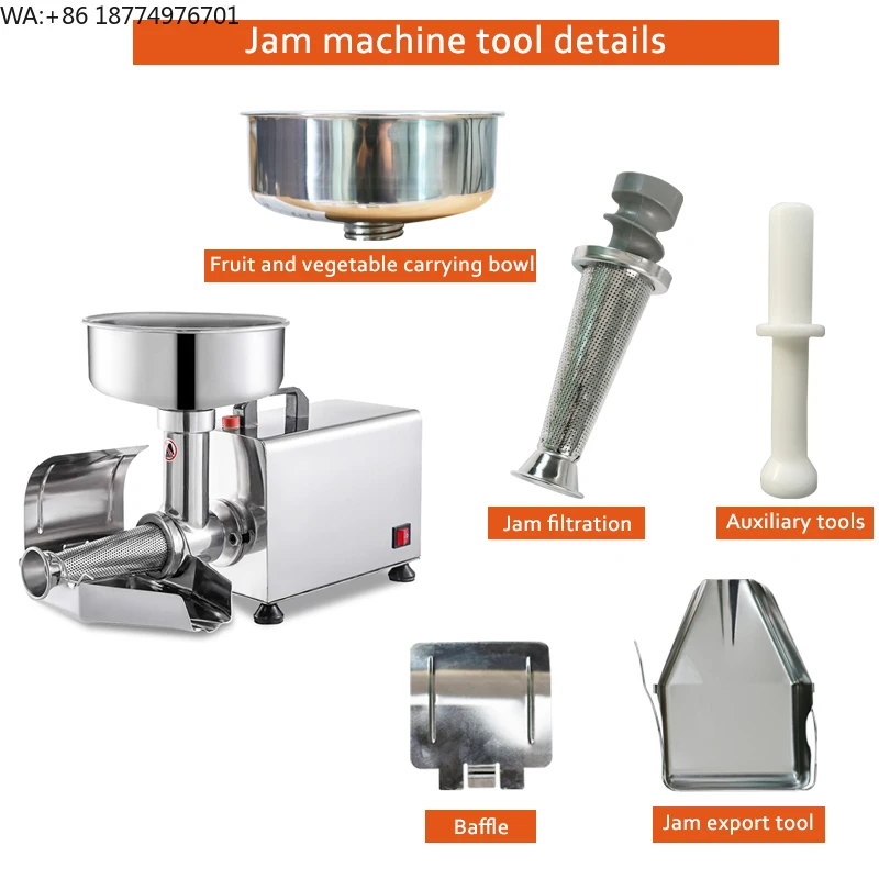

Электрическая соковыжималка JK из нержавеющей стали для фруктов, для дома, ресторанов, розничной торговли, пресс для томатов, манго, джема, прямые поставки с завода, с мотором