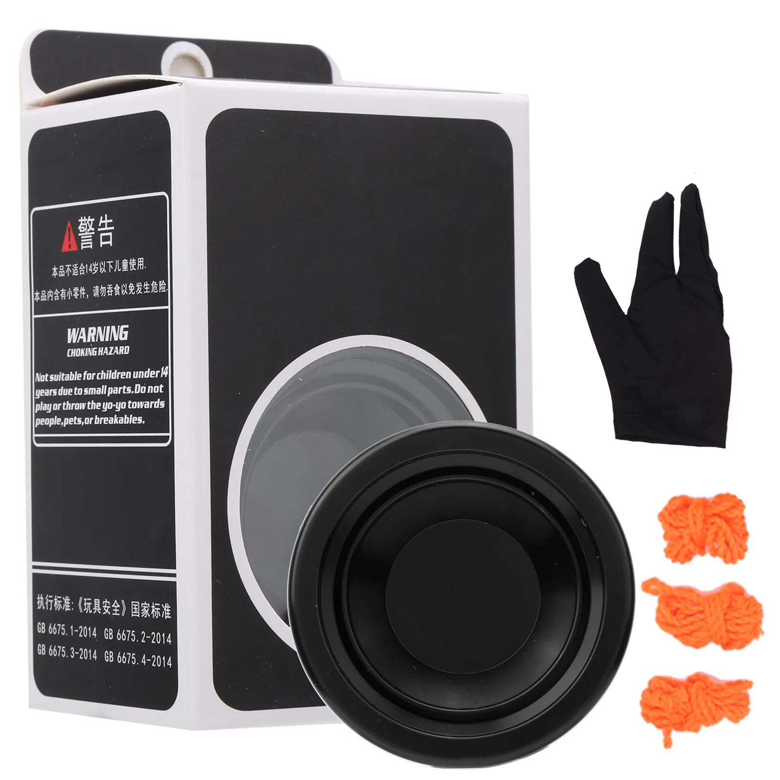 Alloy Yoyo Ball Competition Yoyo Toy with 3pcs Replacement Yoyo Strings Glove