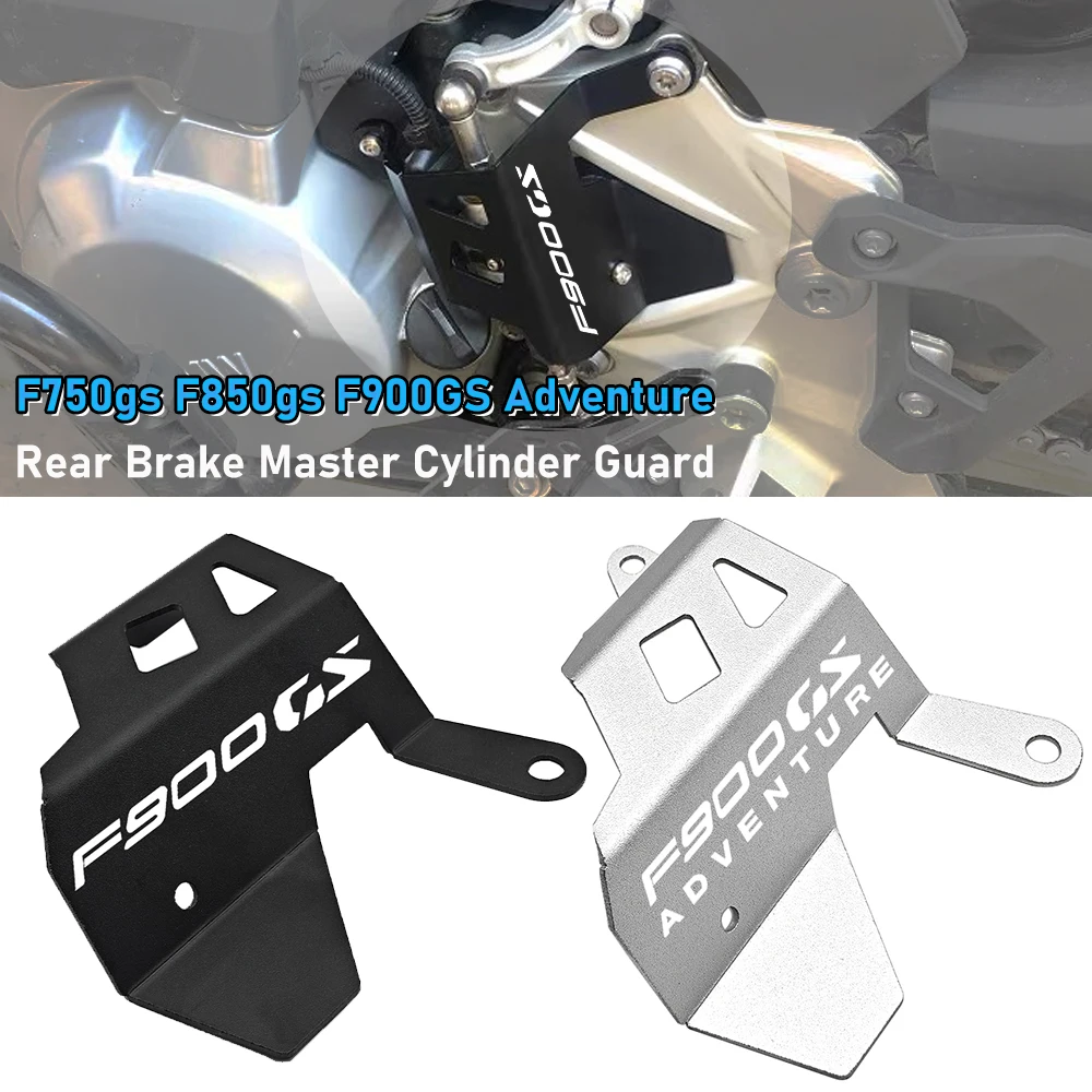 For BMW F750gs F850gs F900GS ADV Adventure F 750 F850 F900 GS Gear Shift Lever Protective Cover Rear Brake Master Cylinder Guard