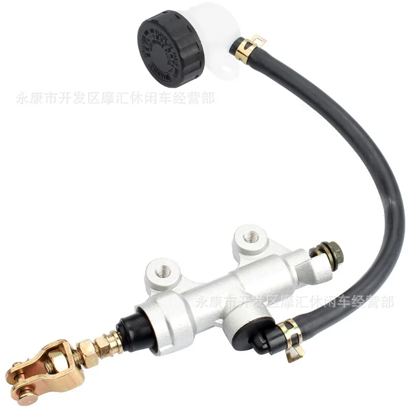 Suitable for Arctic Cat 400 500 650 2X4 Rear Brake Pump Integrated Straight Pump Silver