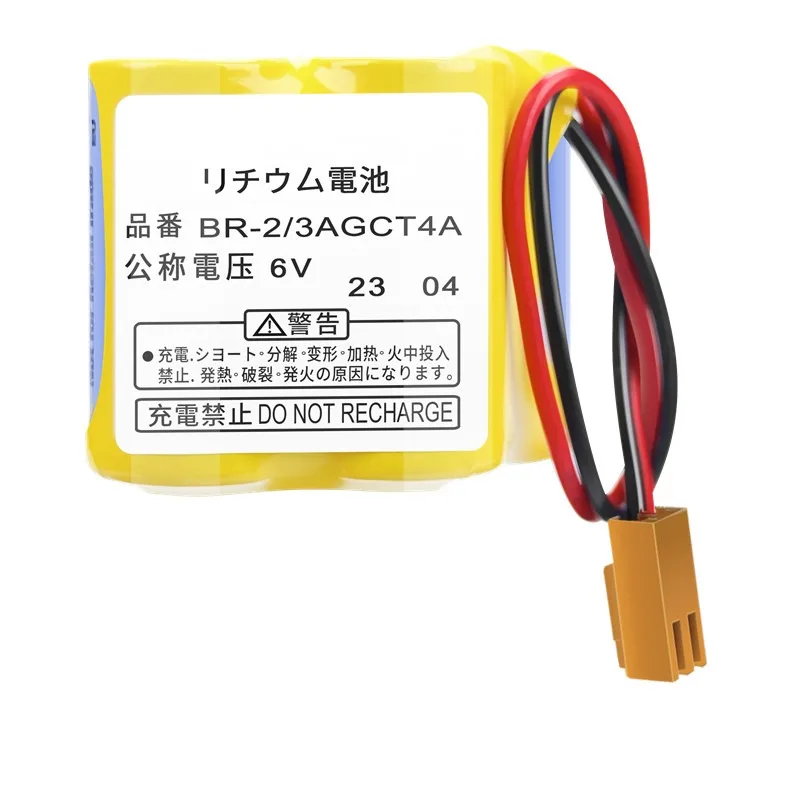 1-10PCS BR-2/3AGCT4A 6V 4400mAh Non-rechargeable Battery with Brown Connector A98L-0031-0025 for FANUC CNC Machine System Memory