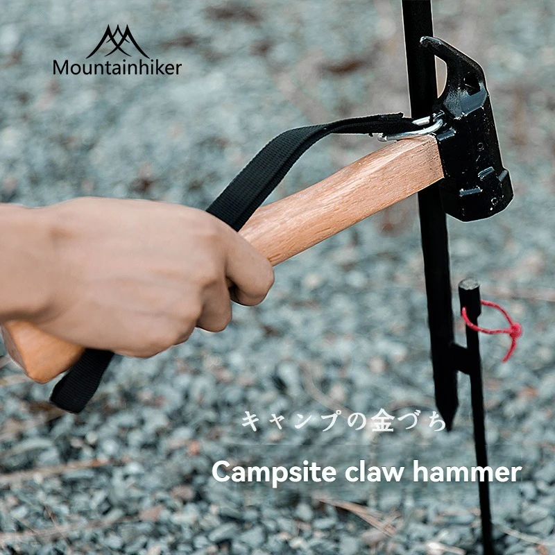 SZK185 El martillo para uñas para rinoceronte es una herramienta resistente y duradera que es adecuada para acampar al aire libre y sirve como f efectivo