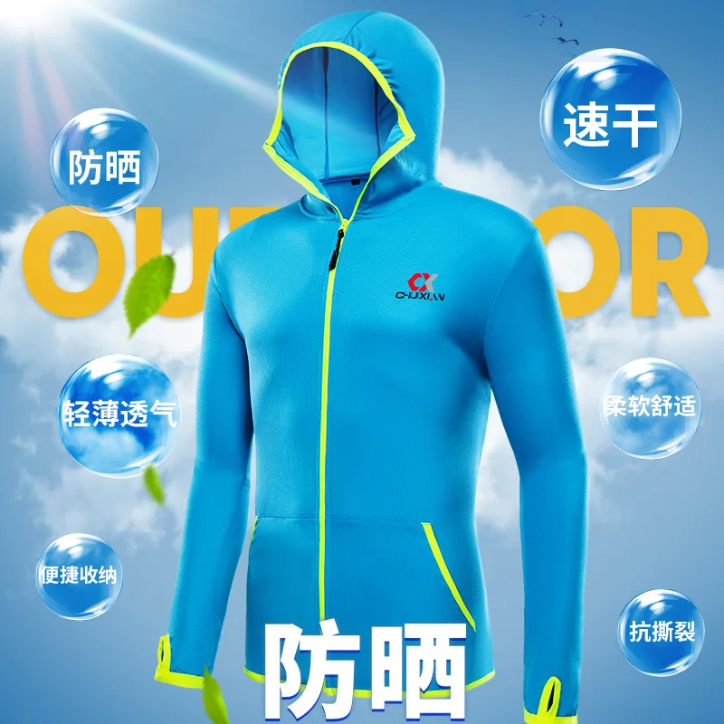 Setelan memancing - Setelan pengusir nyamuk pria pelindung sinar matahari musim panas - Setelan memancing yang cepat kering dan bernapas