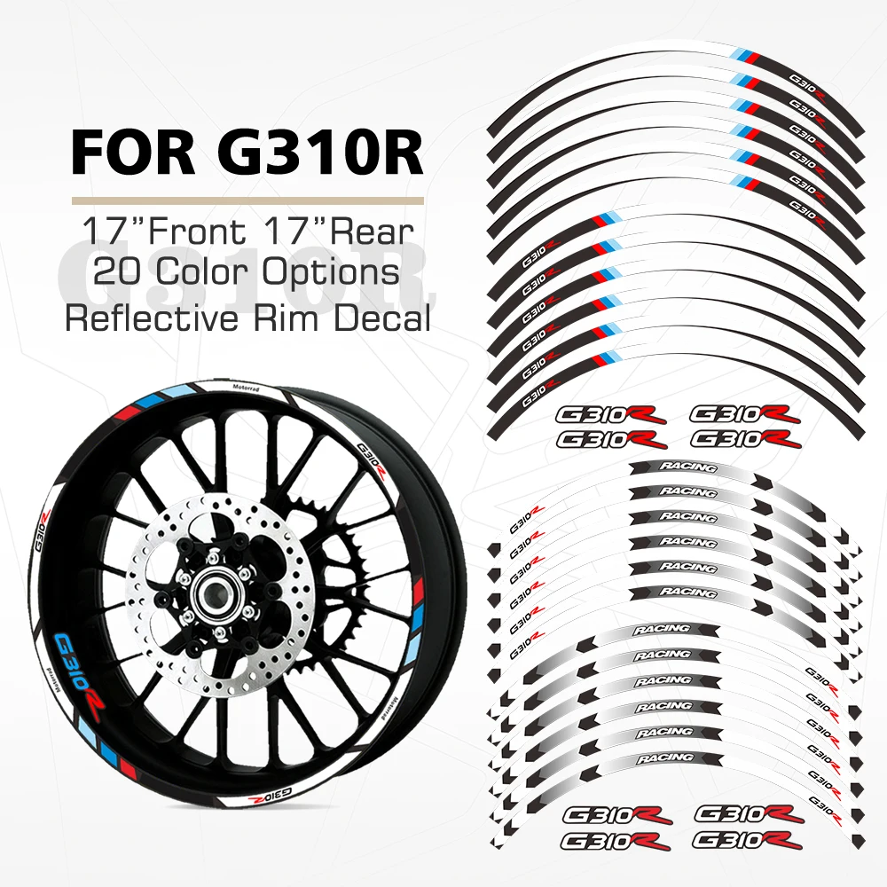 17inch Motorcycle Wheel Sticker Reflective Rim Stripe Decals Accessories Waterproof Tape For G310R G 310 R g310 r g 310r