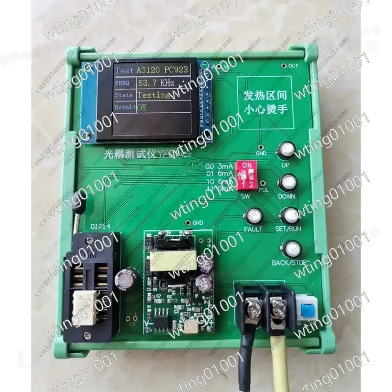 for Optocoupler Tester DC24V Professional Diagnostic Tool for Electronic Components Verification High Precision Circuit Board