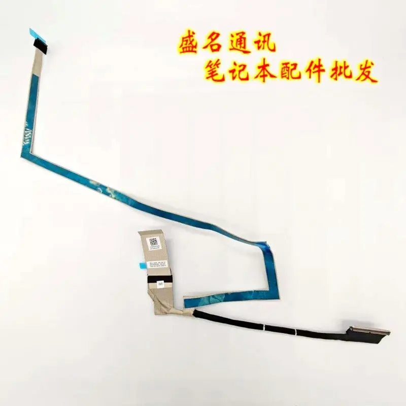 Replacement Laptop Display Cable for Dell GR14 FHD IR 0MWPW4 Screen Flex Ribbon Cable for Dell Laptops LCD Panel Connector