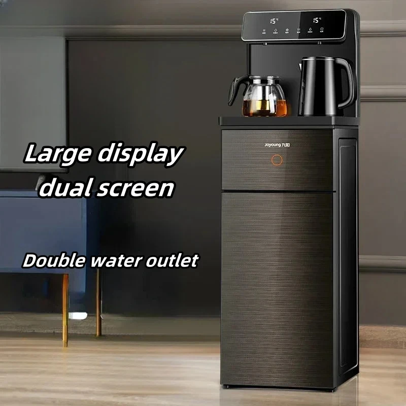 Joyoung fully automatic water dispenser kitchen household vertical smart tea bar machine electric water dispenser hot and cold