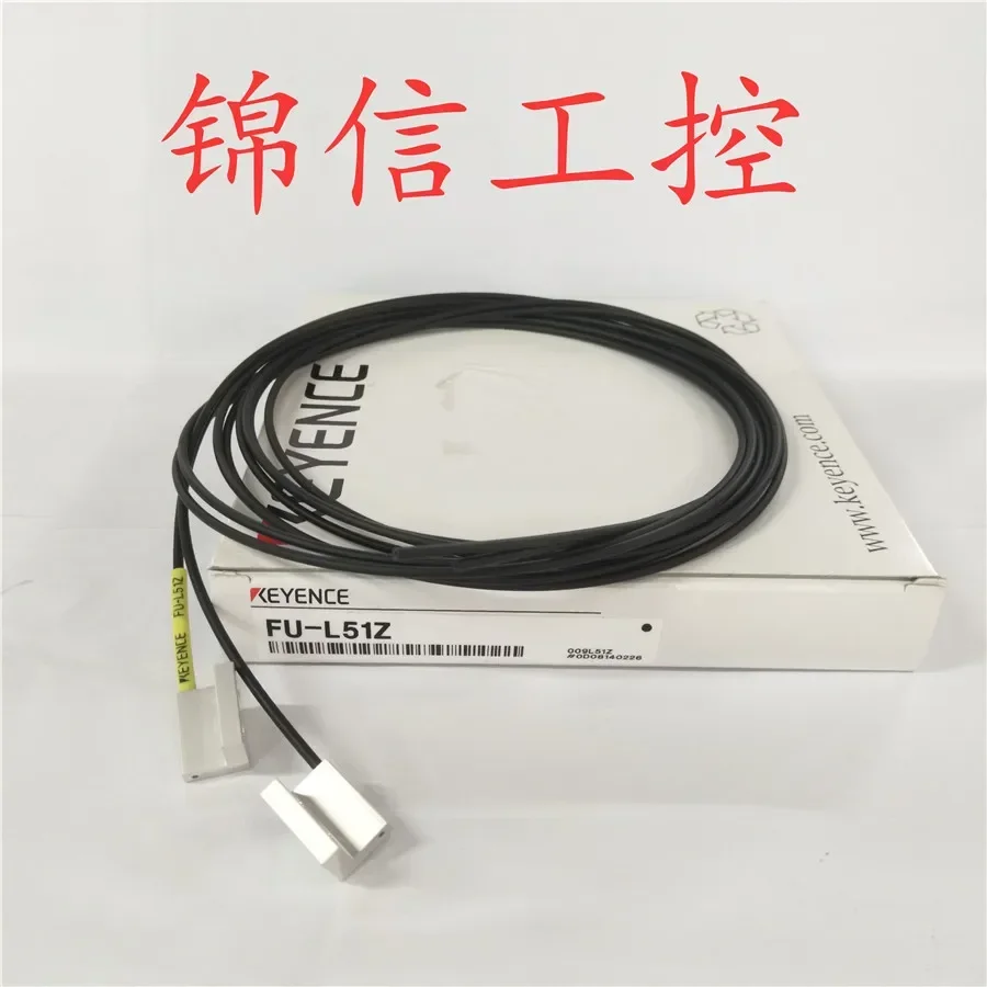 KEYENCE  FU-L51Z 100%  new and original