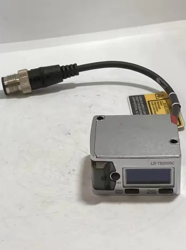 The Latest LR-TB200…