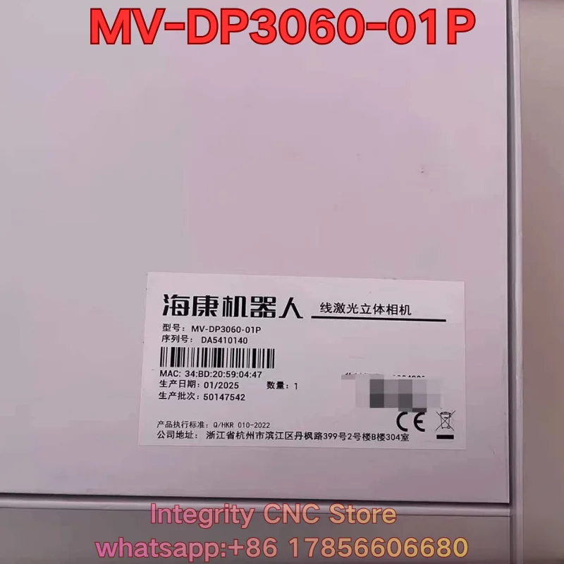 Brand new MV-DP3060-01P logistics code reader
