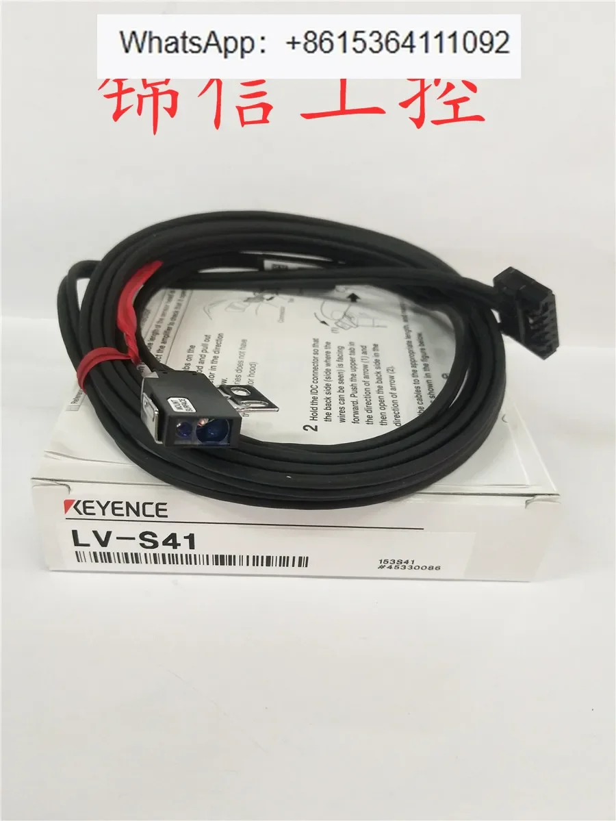LV-S41 sensor physical shooting quality assurance, spot