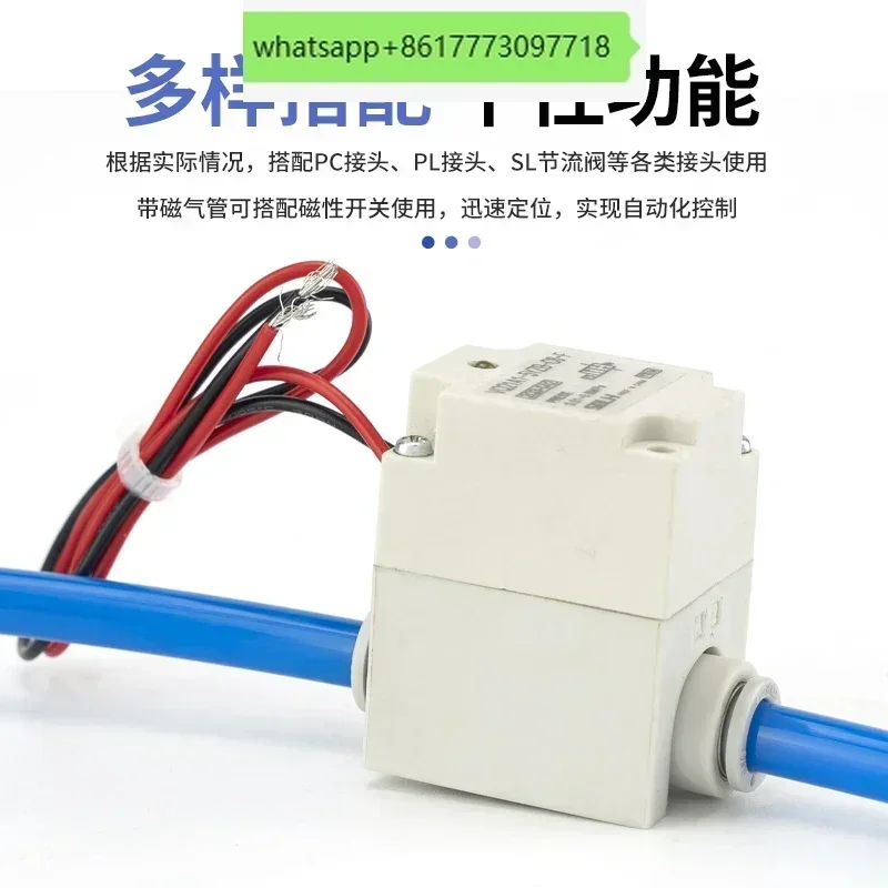 

Пневматический электромагнитный клапан VQ21M1C YVQ21A1-5G/5GZ/5Y/5YZ/5ZB-C6/8-F пластиковый двуходовой