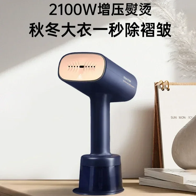 commercial  steam handheld hanging ironing machine tailor's store and household small iron iron clothes ironing machine