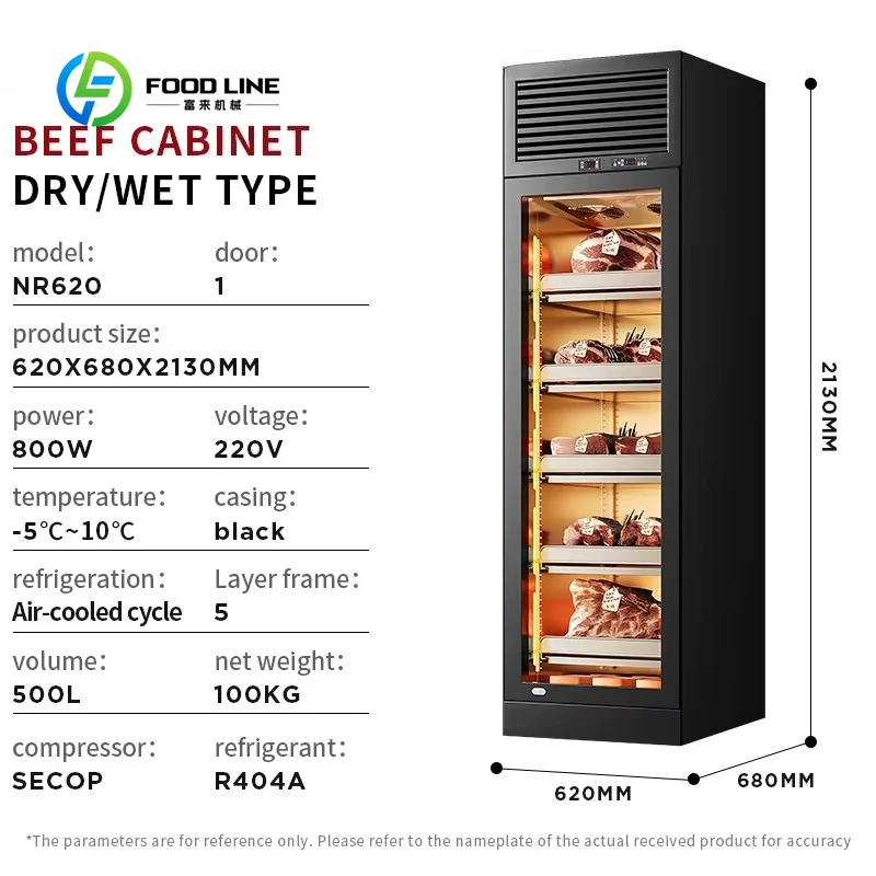 Customized Restaurant-Grade Beef Aging and Meat Preservation Cabinet - Dry/Wet Cooling and Freezing Options