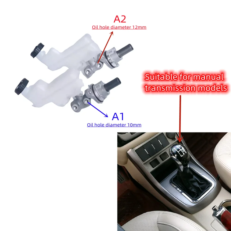 Car Brake Vacuum Pump For 2009-2013 Year Geely Emgrand 7 EC7 EC7RS RV