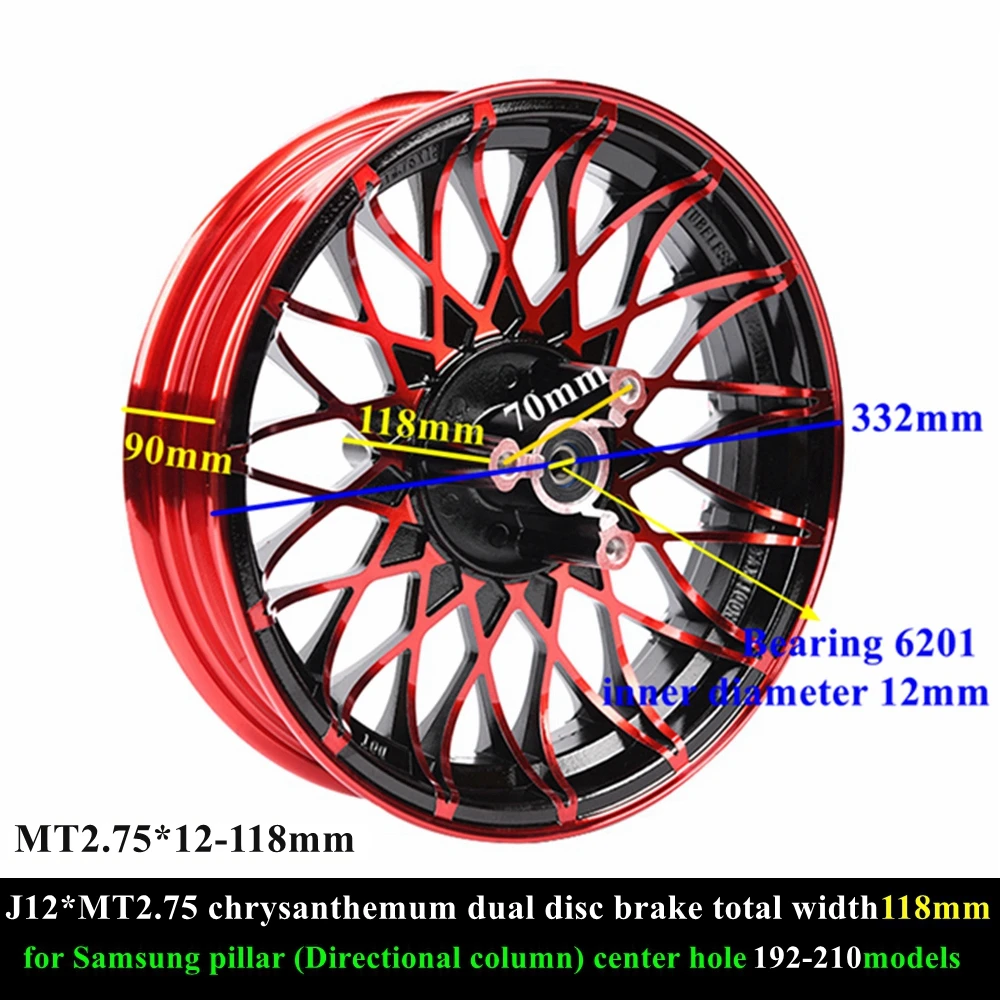 10/12 inch Dual Disc Brake Aluminum Wheel Hub Front Rims For Scooter CUXI RSZ CygnusX BWS Monkey Bike M3 NIU N1S/UB Modify Part